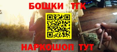 экстази Кандалакша