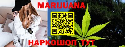 экстази Кандалакша