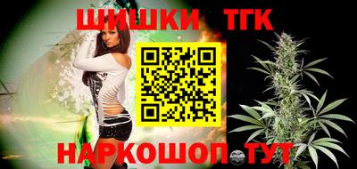 2c-b Канаш