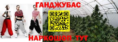 MDMA Premium VHQ Балаково