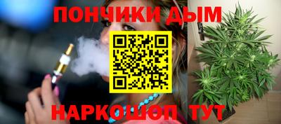 MDMA Камышлов