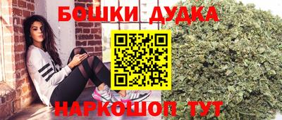 MDMA Камышлов