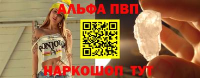 2c-b Канаш