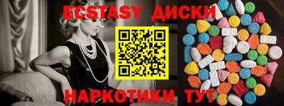 2c-b Канаш