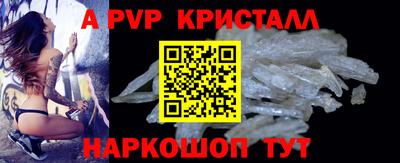 MDMA Камышлов