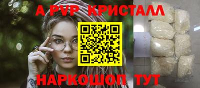 2c-b Канаш