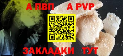 MDMA Premium VHQ Балаково