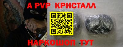 кокаин Балашиха