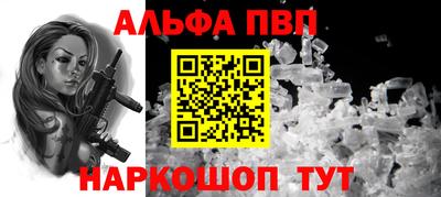 MDMA Premium VHQ Балаково