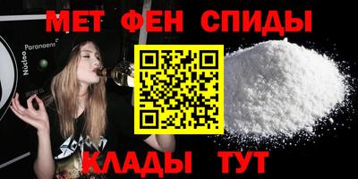 2c-b Канаш
