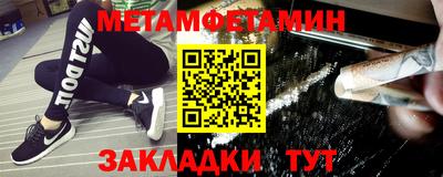 MDMA Premium VHQ Балаково