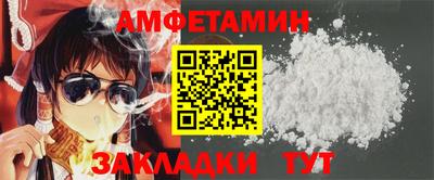 2c-b Канаш