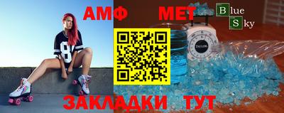 кокаин Балашиха