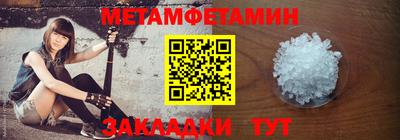 кокаин Балашиха