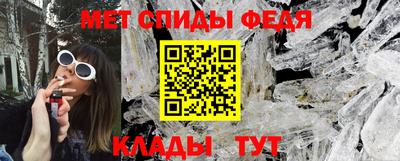 2c-b Канаш