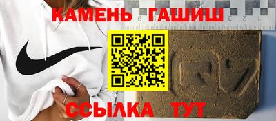 экстази Кандалакша