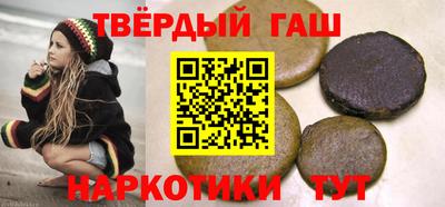 экстази Кандалакша