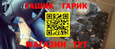 экстази Кандалакша