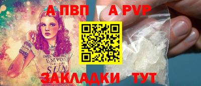 MDMA Premium VHQ Балаково