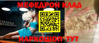 экстази Кандалакша