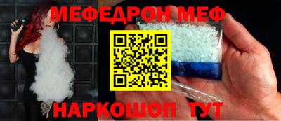 экстази Кандалакша
