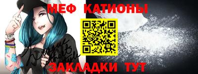 MDMA Камышлов
