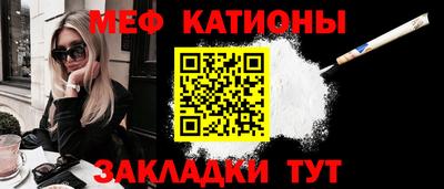 экстази Кандалакша