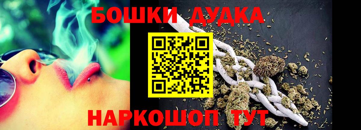 Конопля SATIVA & INDICA Фрязино